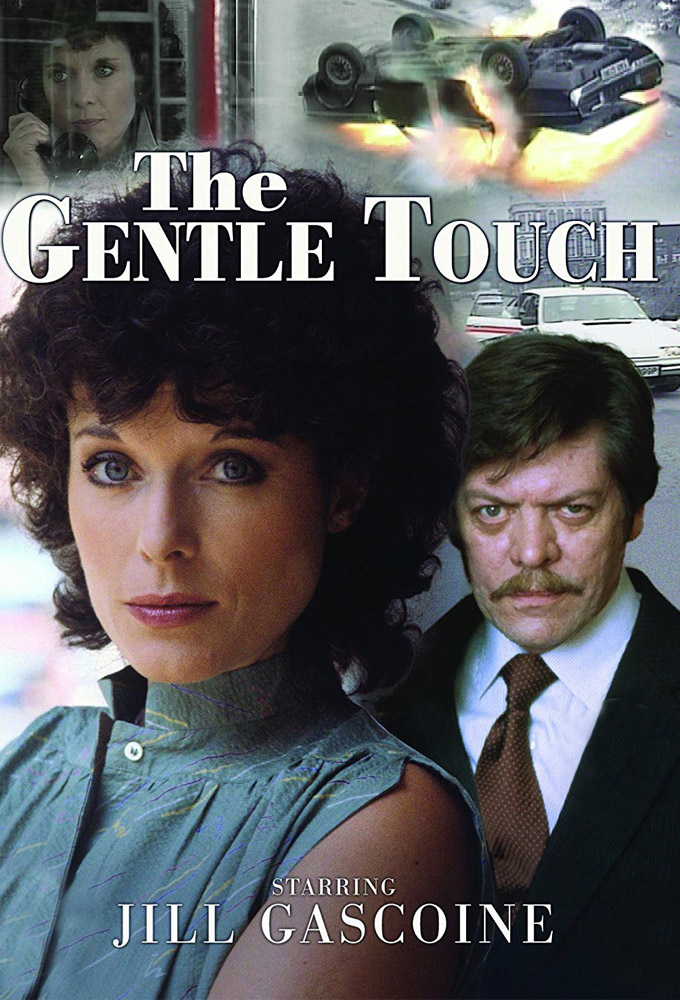24/7: The Gentle Touch