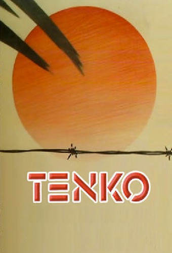 24/7: Tenko