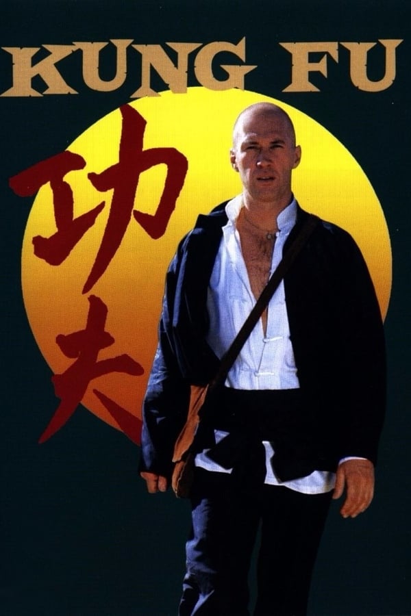 24/7: Kung Fu (1972)