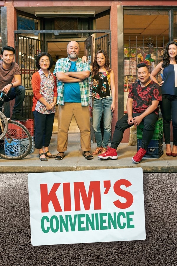 24/7: Kims Convenience