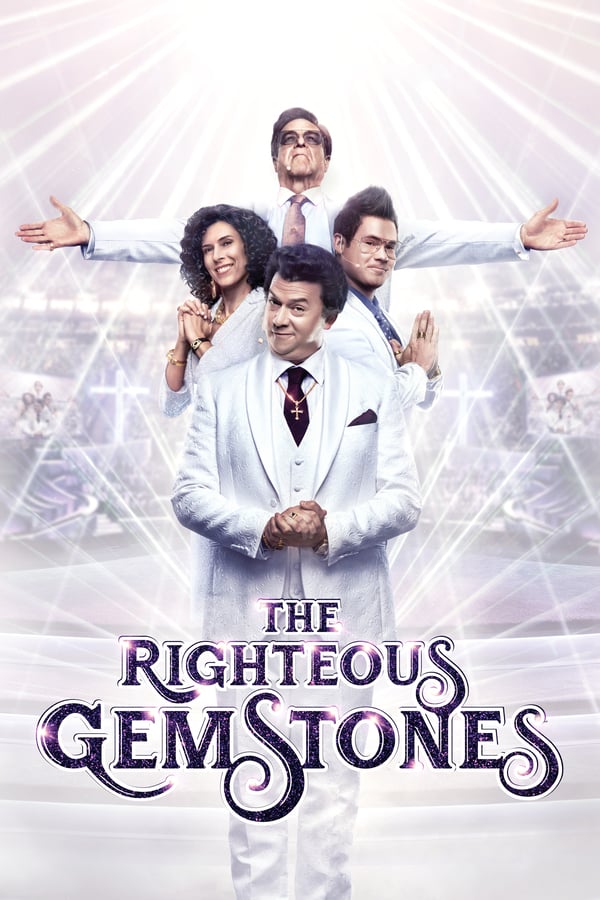24/7: The Righteous Gemstones